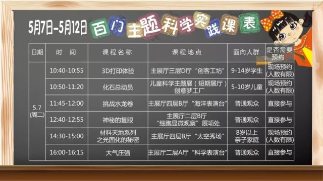 新奥门资料免费资料,能力解答解释落实_游戏版71.75.11