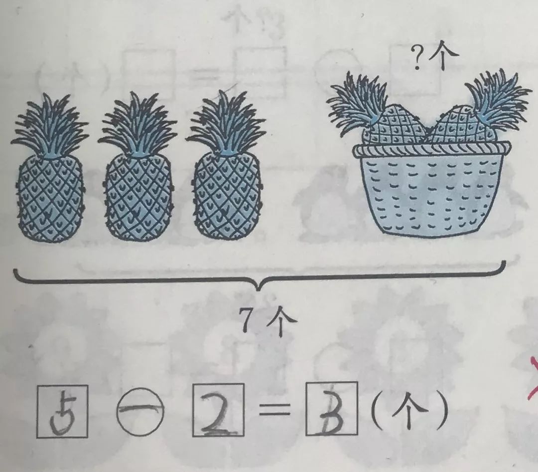 新澳门内部资料精准大全百晓生,完备解答解释落实_动态版65.5.54